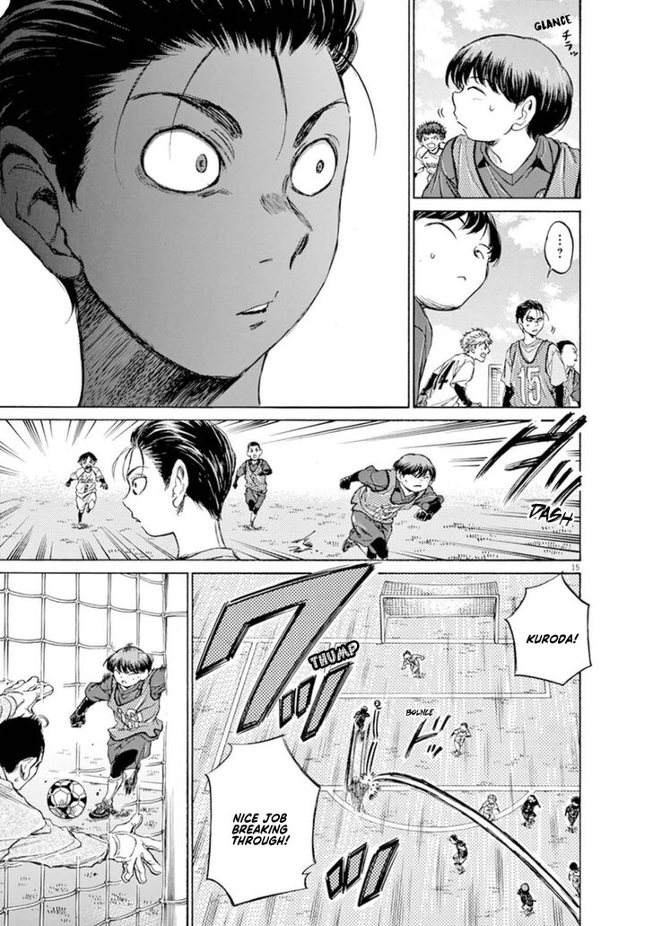 Ao Ashi, Chapter 90 image 15